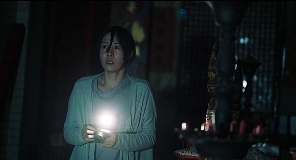 『呪詛』のシーン